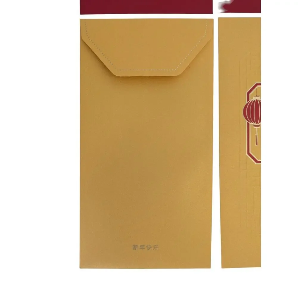 2026 Cartier Red Envelopes Lunar New Year Year of the Horse Chinese 10x Panthere